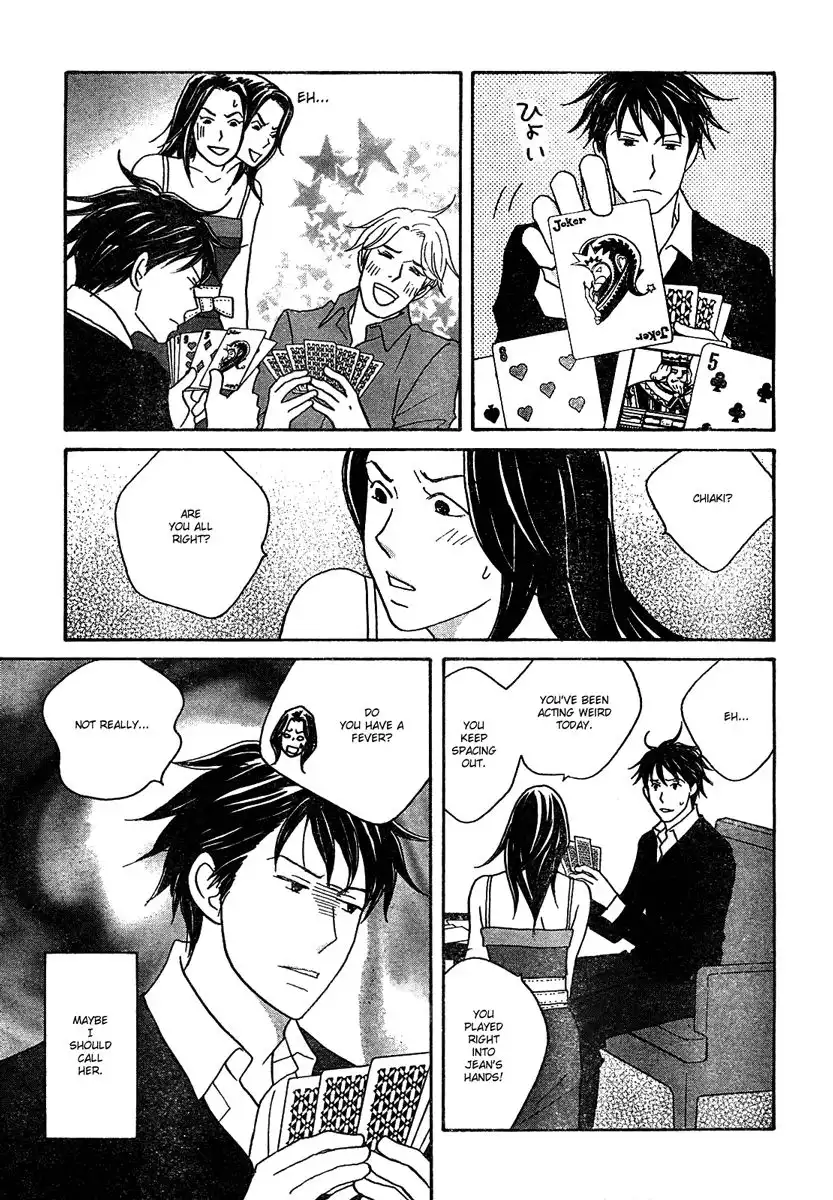 Nodame Cantabile Chapter 124 6